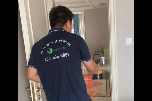 甲醛的危害是什麽 如何（hé）判斷甲醛中毒?